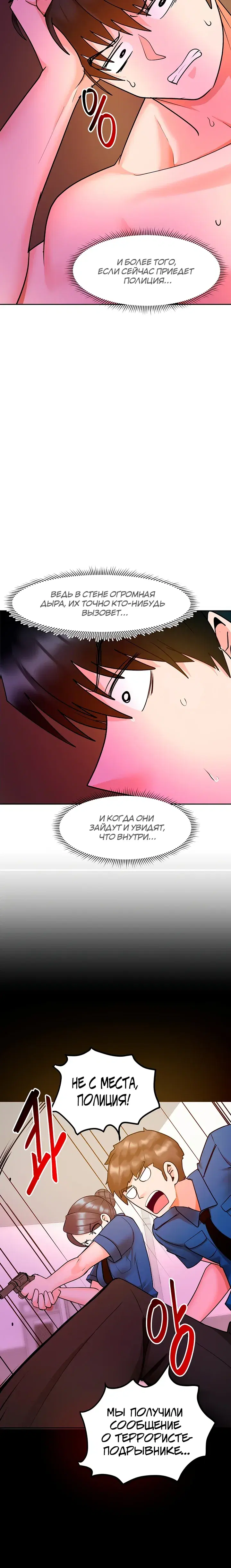 Page 2.001