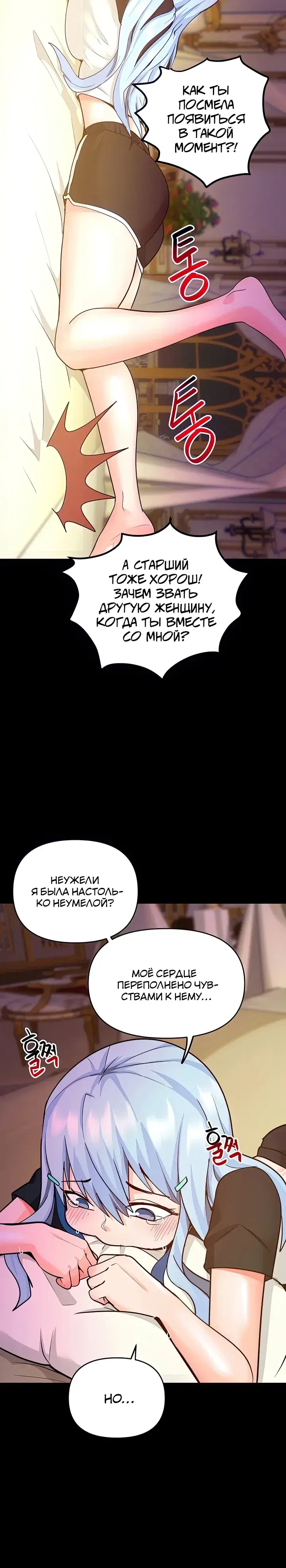 Page 2.001