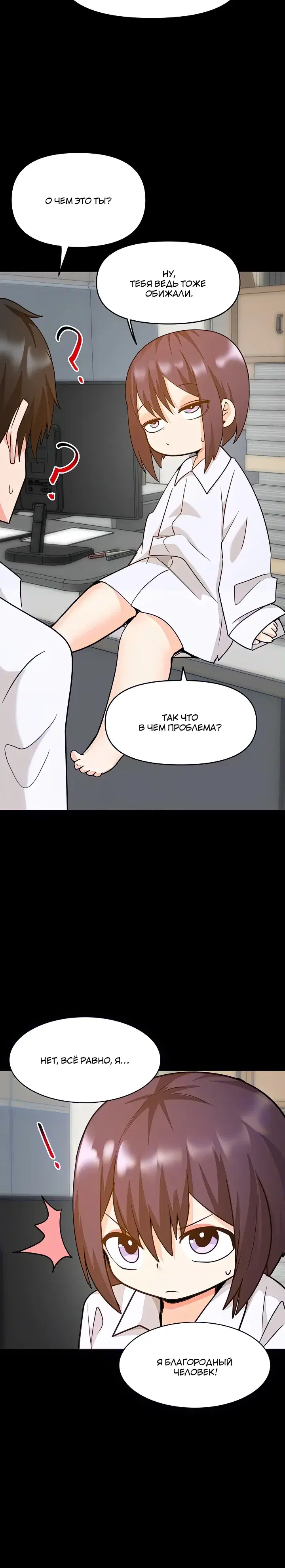 Page 2.001