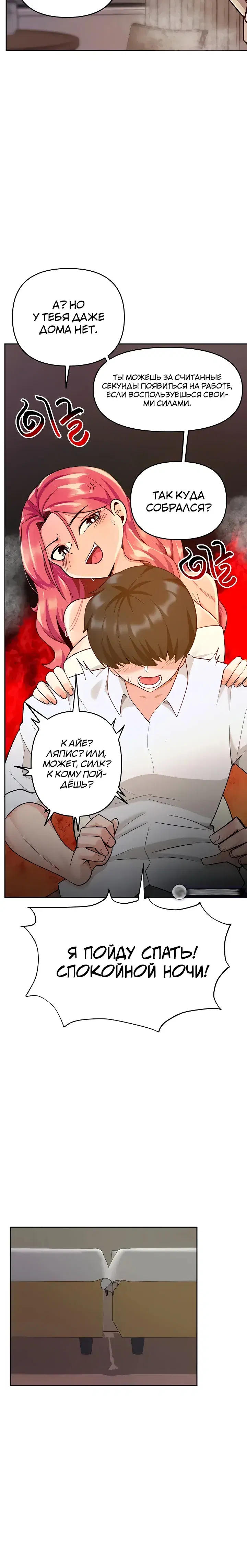 Page 2.001
