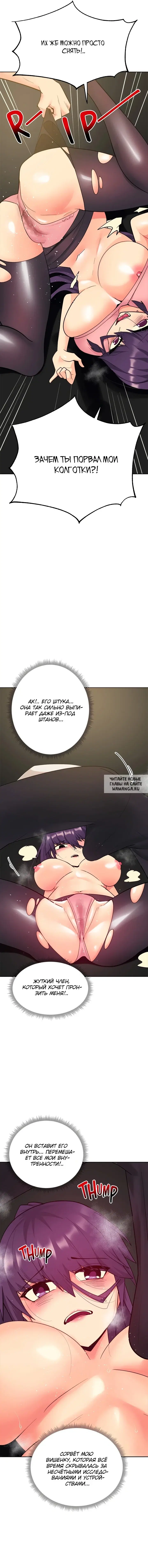 Page 2.000