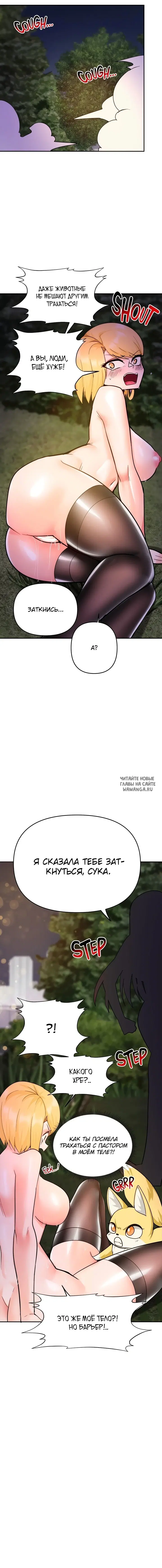 Page 22.000