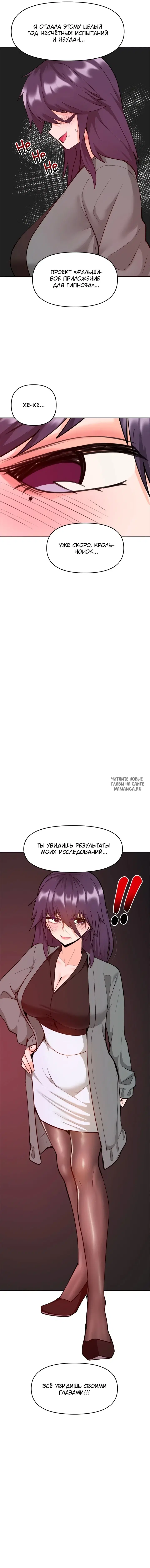 Page 22.000