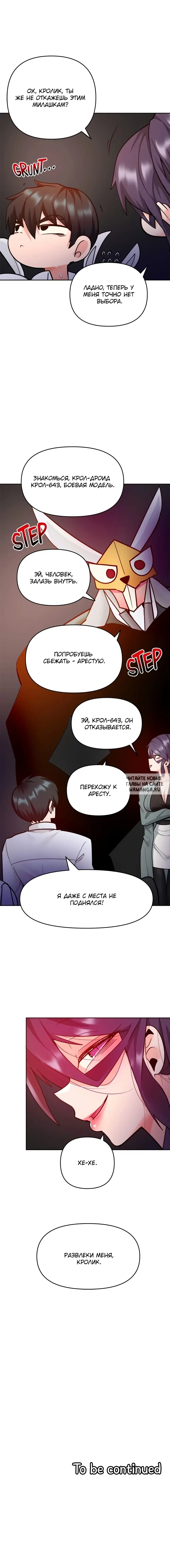 Page 22.000