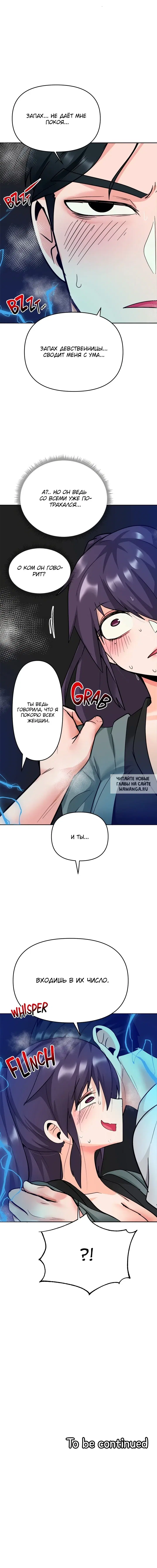 Page 22.000