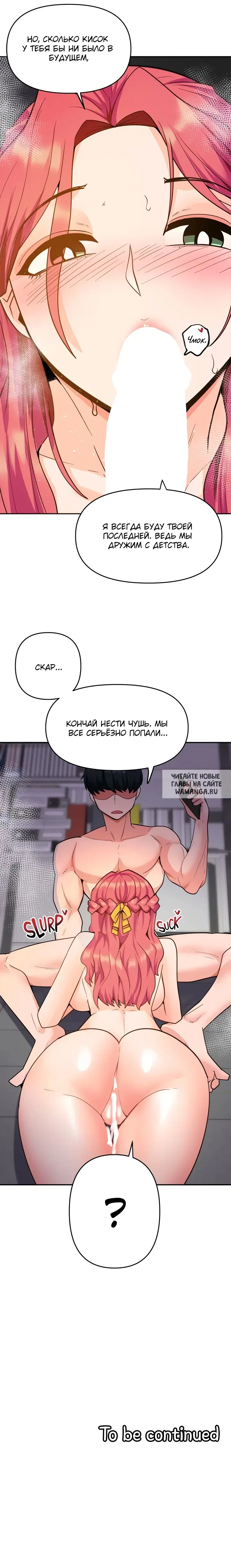 Page 22.000