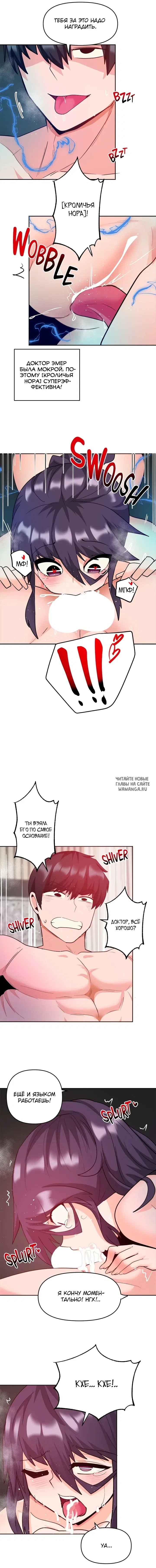 Page 22.000