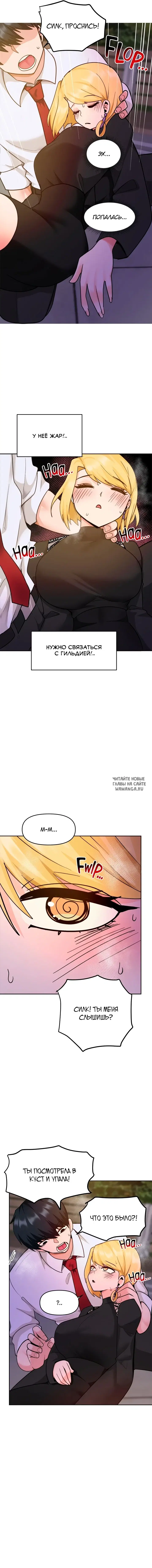 Page 22.000