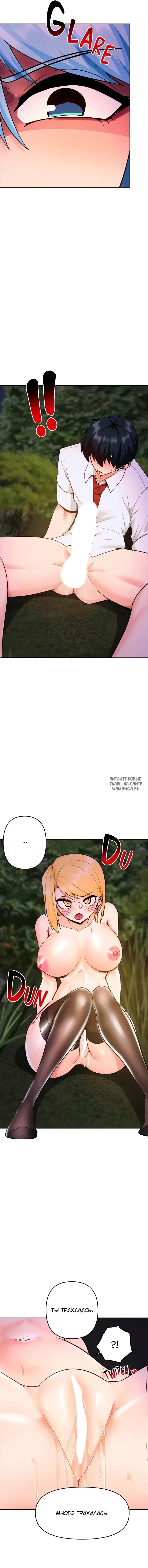 Page 23.000