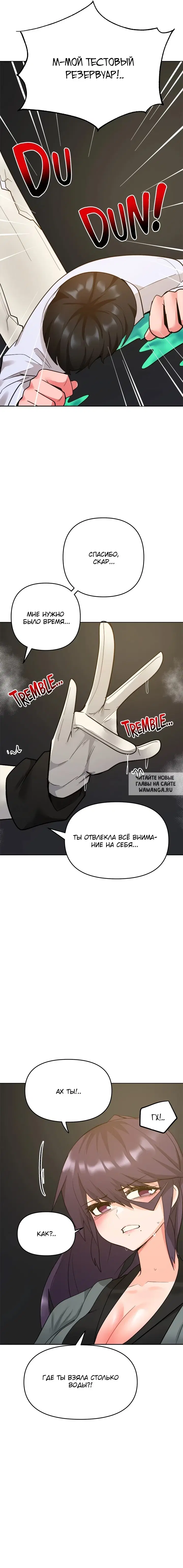 Page 23.000
