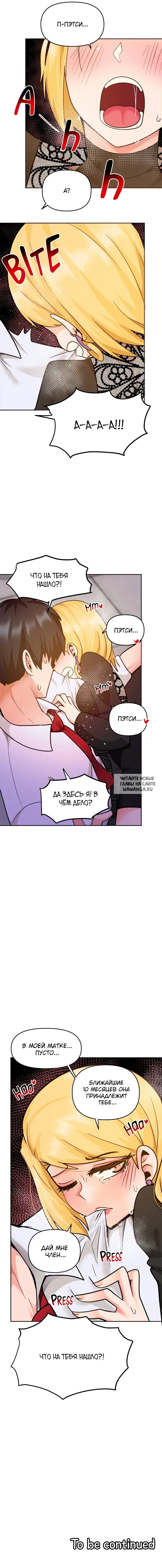 Page 23.000
