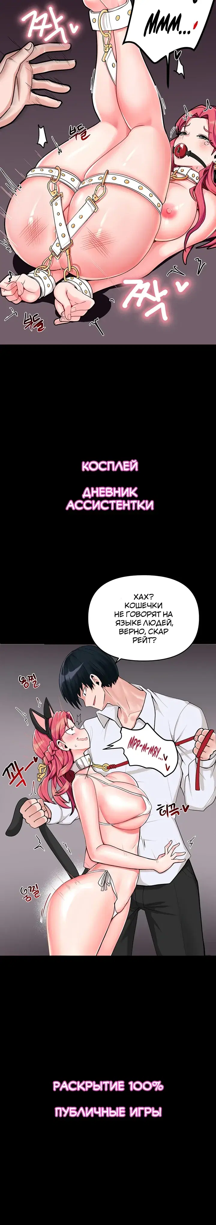 Page 3.001