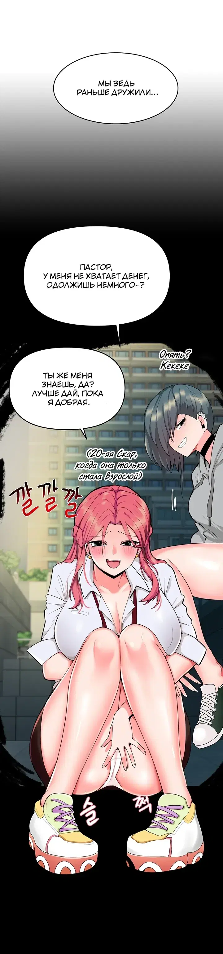 Page 3.001