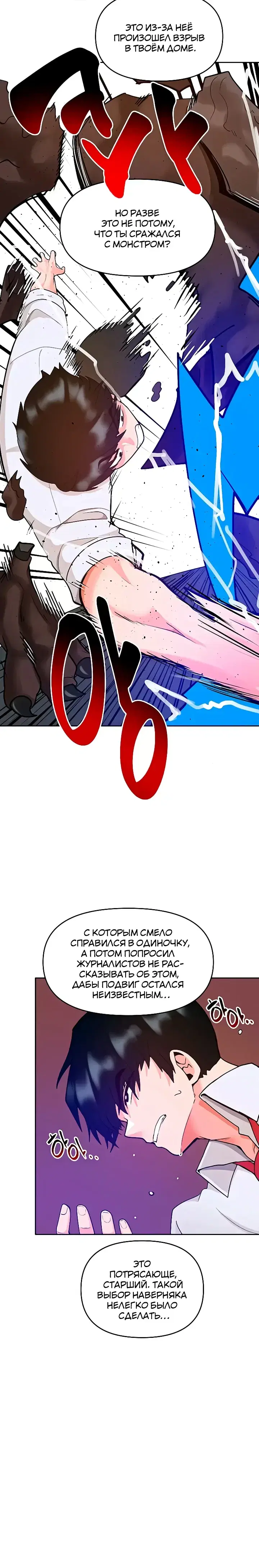 Page 3.001