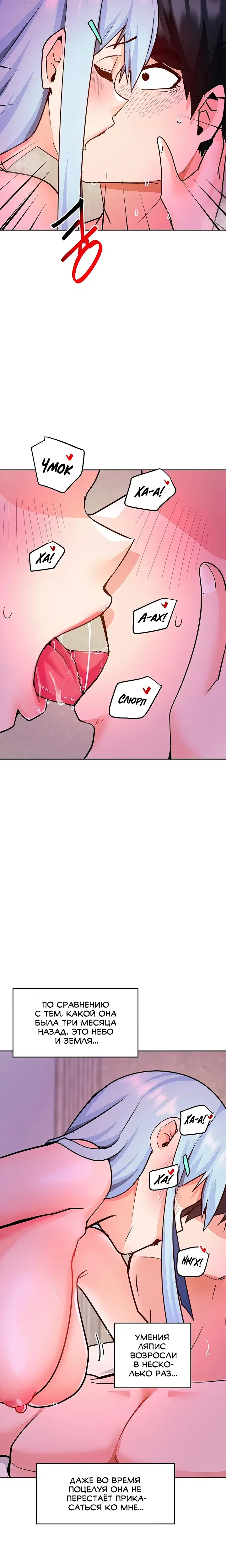 Page 3.001