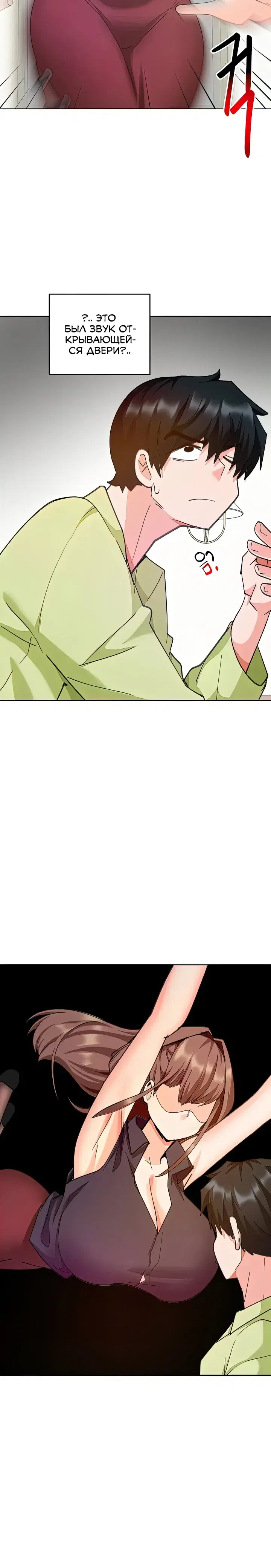 Page 3.001