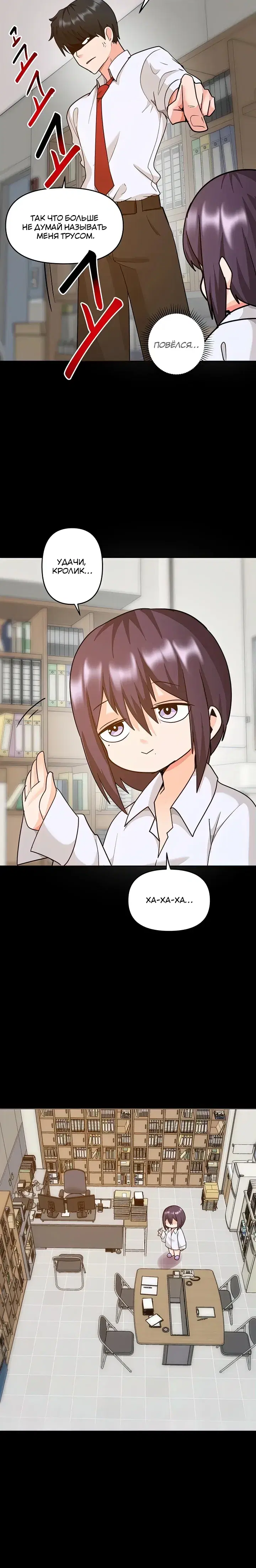 Page 3.001
