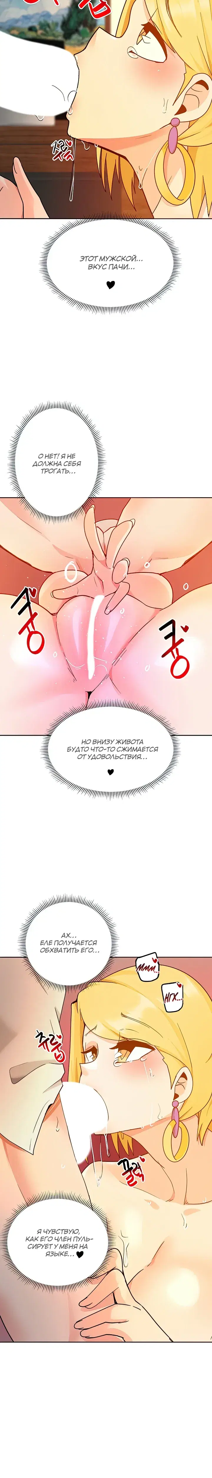 Page 3.001