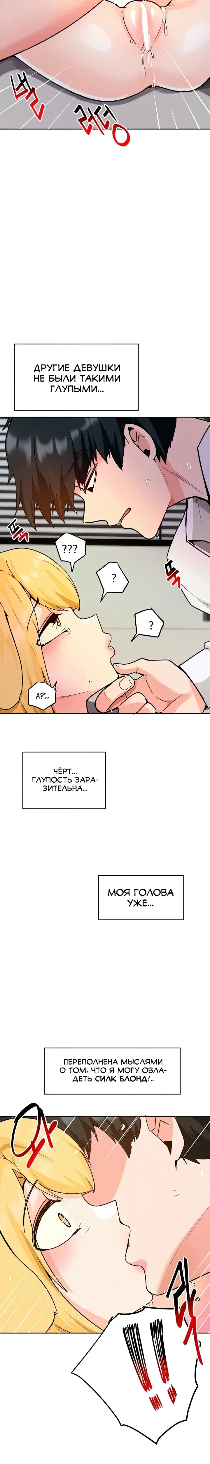 Page 3.001