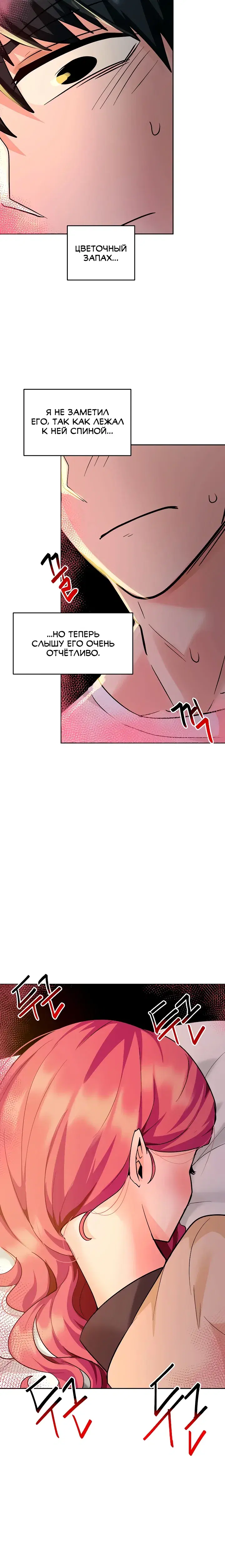 Page 3.001