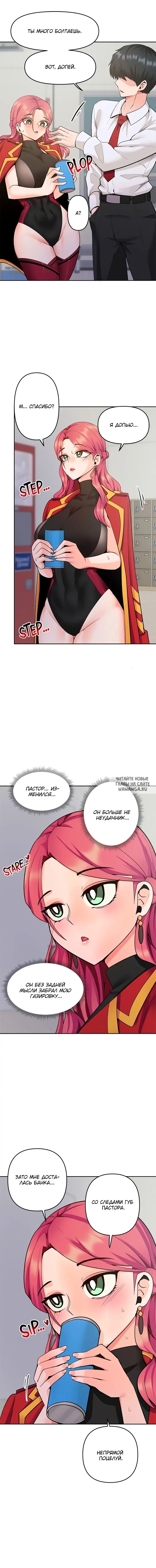 Page 3.000