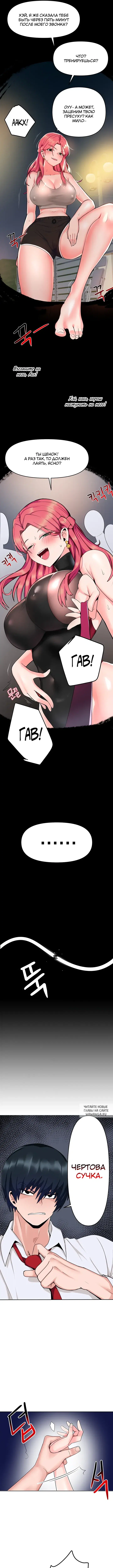 Page 4.000