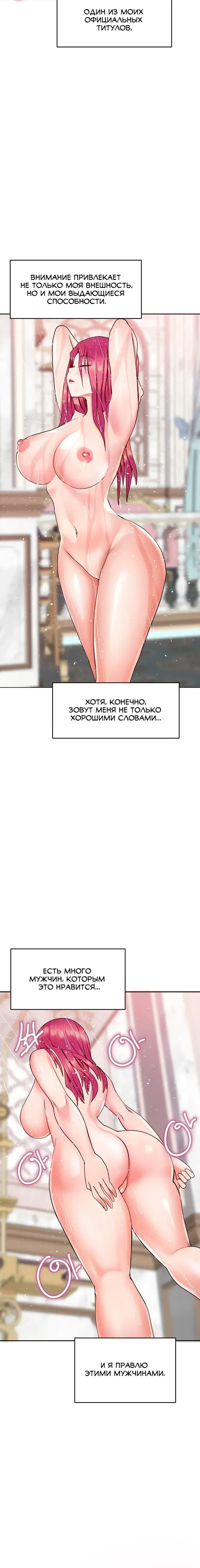 Page 4.001