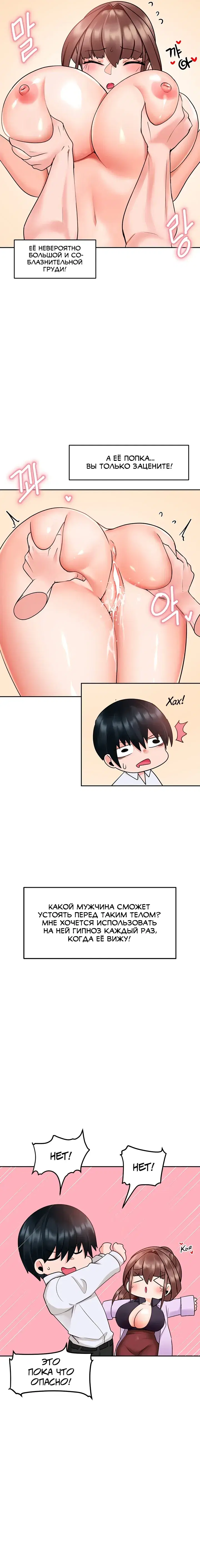 Page 4.001