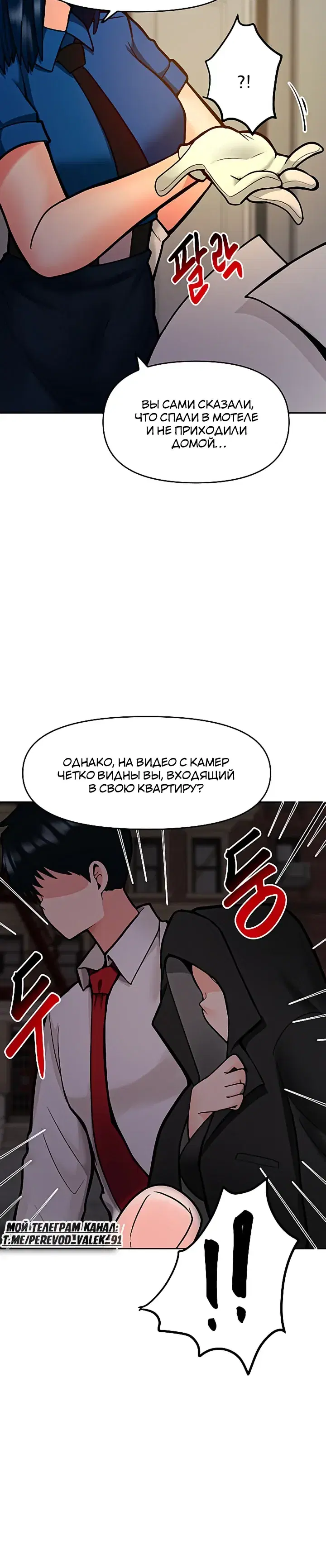 Page 4.001