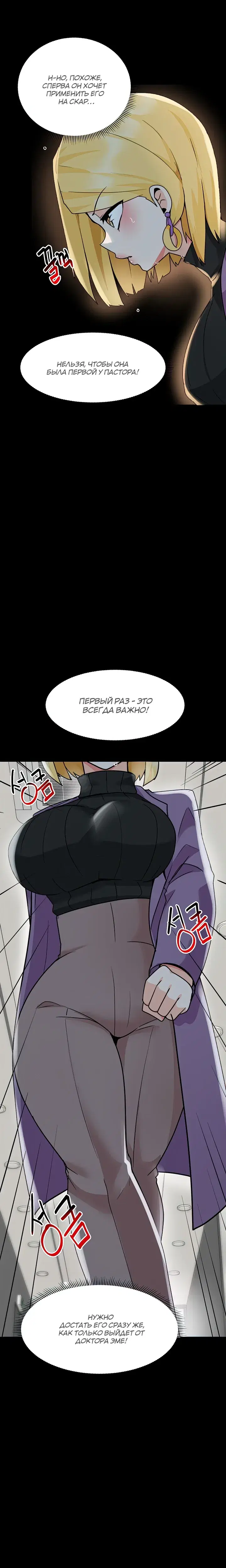 Page 4.001
