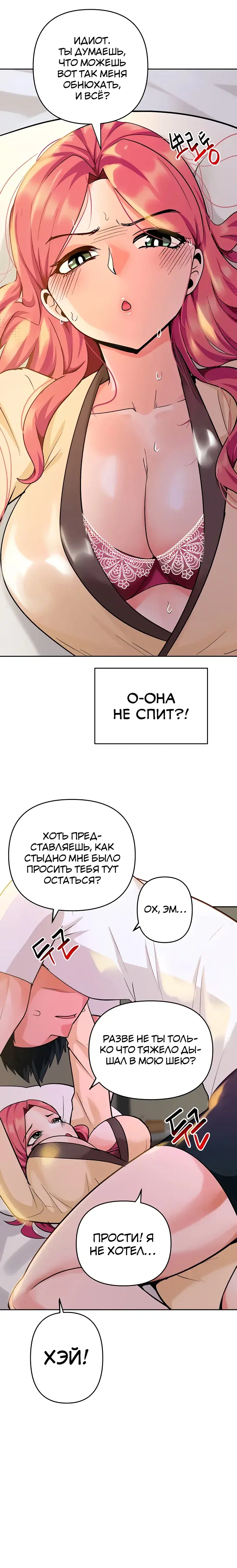 Page 4.001