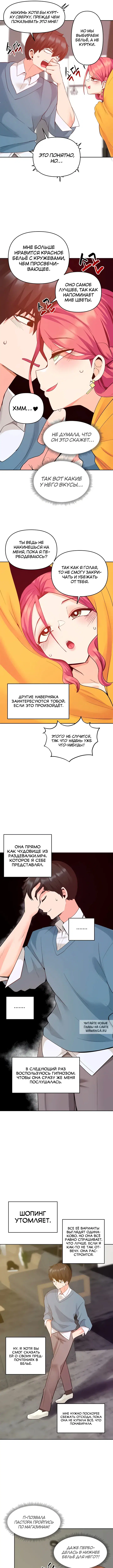 Page 4.000