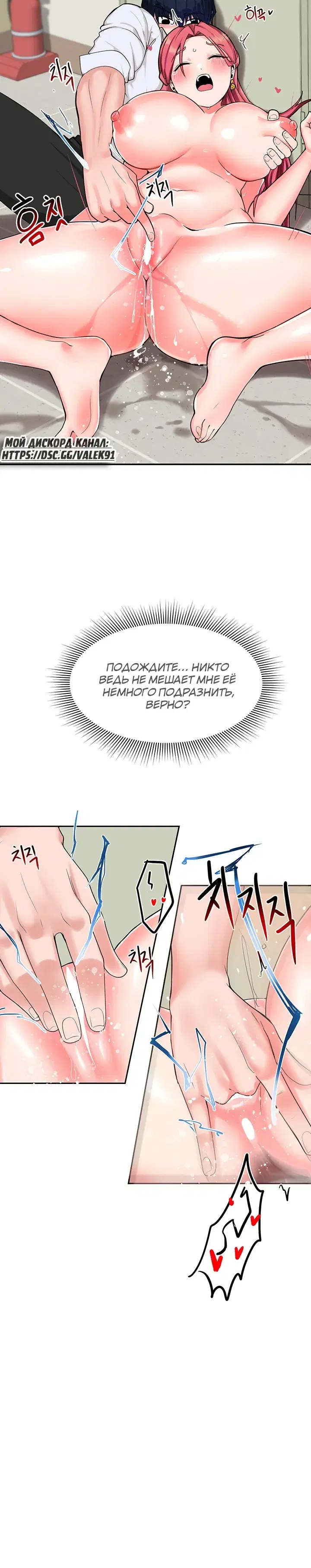 Page 5.001