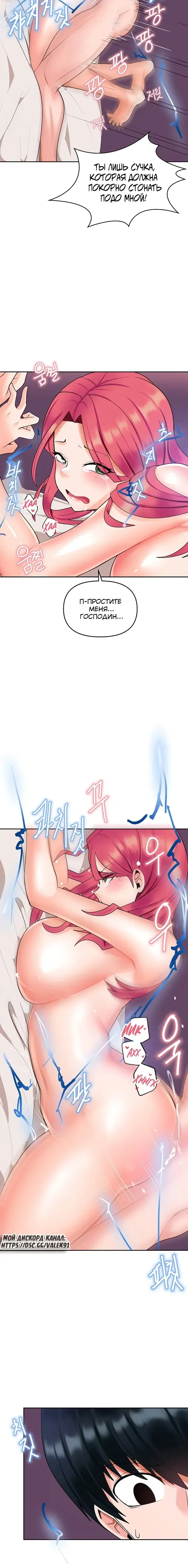Page 5.001