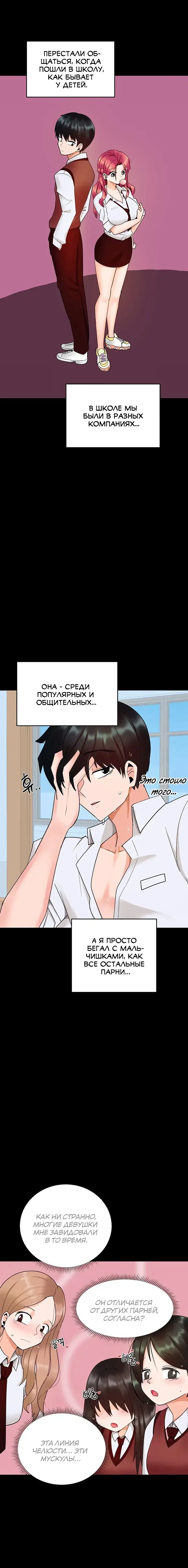 Page 5.001