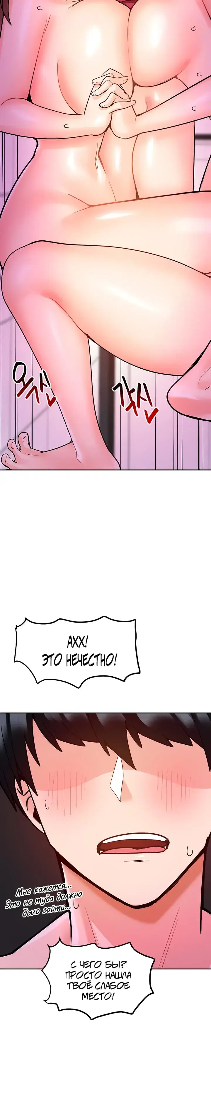 Page 5.001