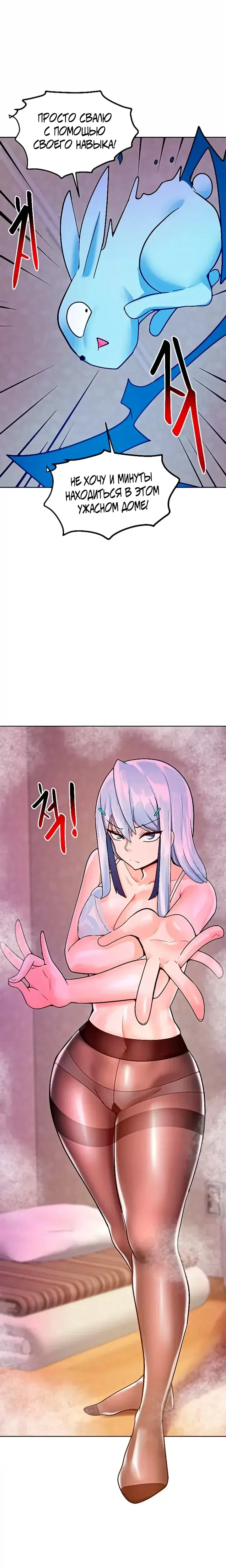 Page 5.001