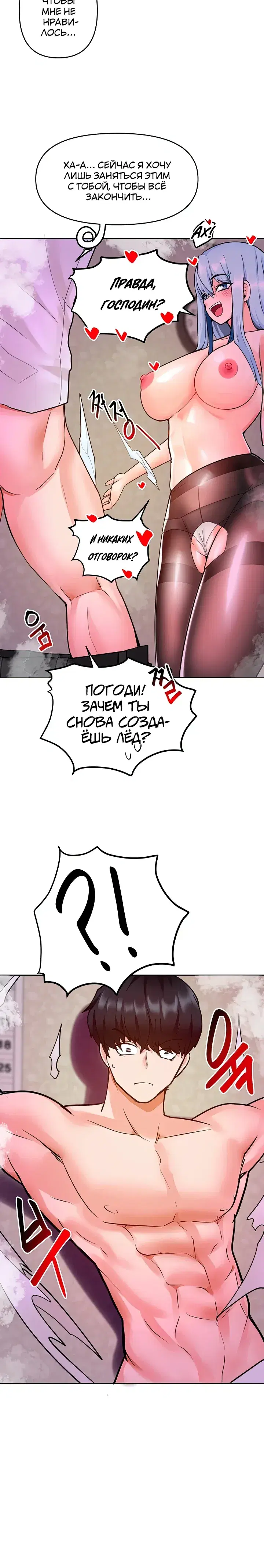 Page 5.001