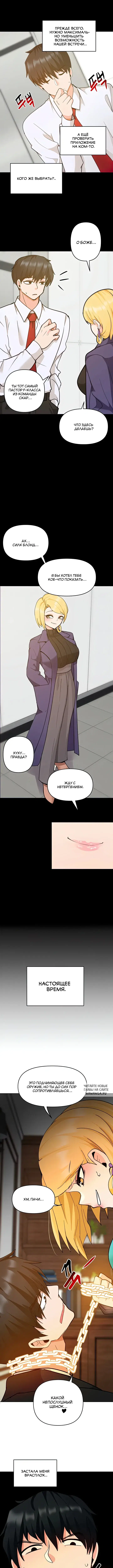Page 5.000