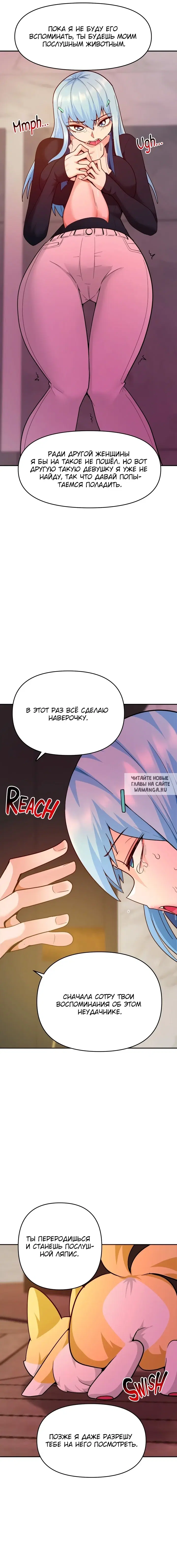 Page 5.000