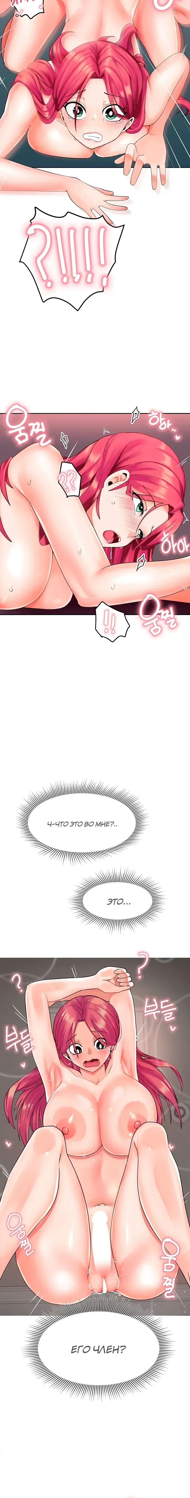 Page 6.001