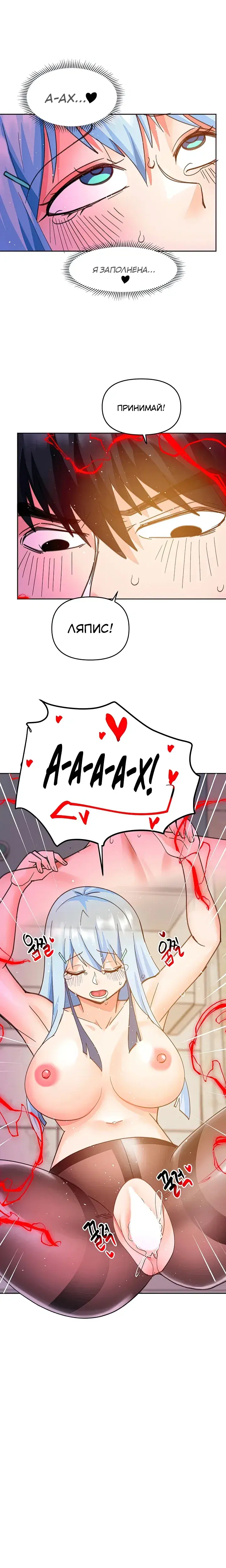 Page 6.001