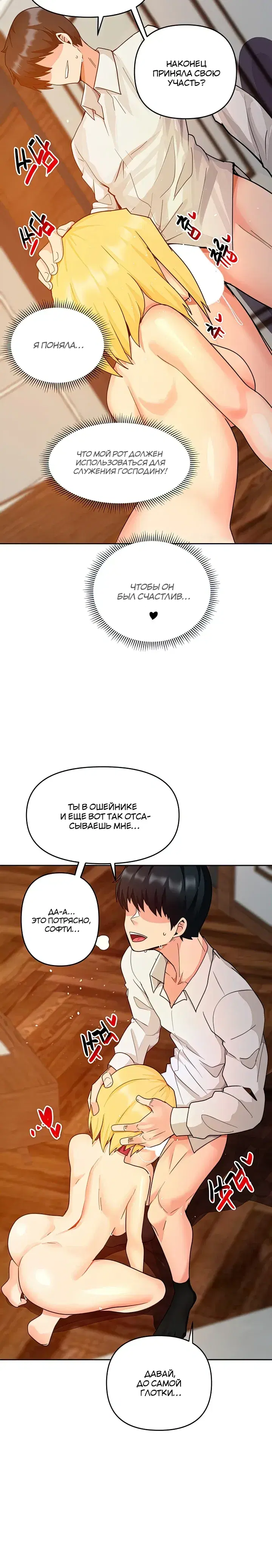 Page 6.001