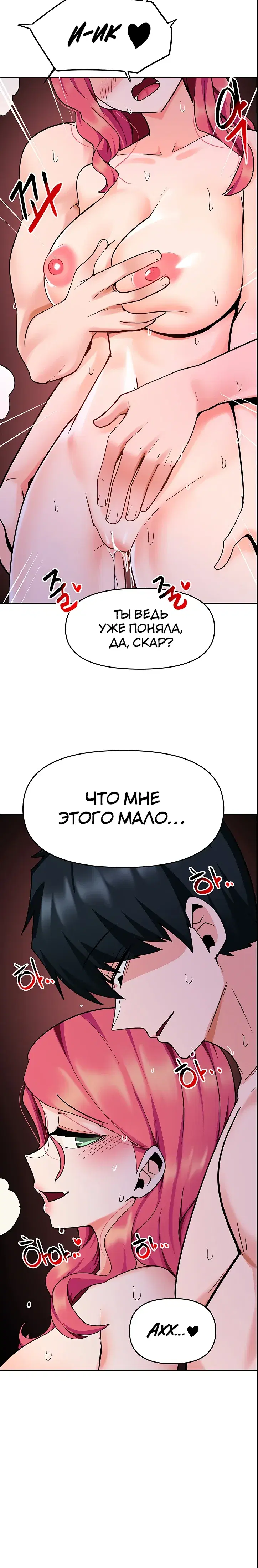 Page 6.001