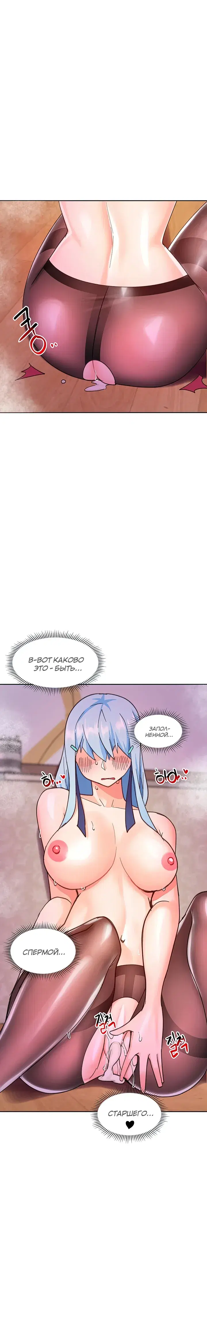 Page 7.001