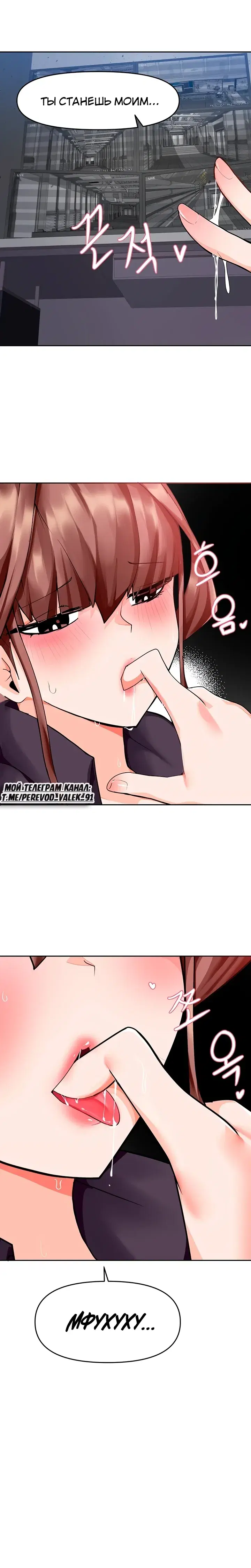 Page 8.001