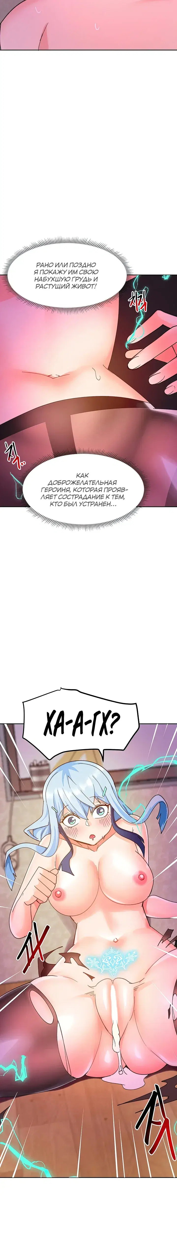 Page 8.001