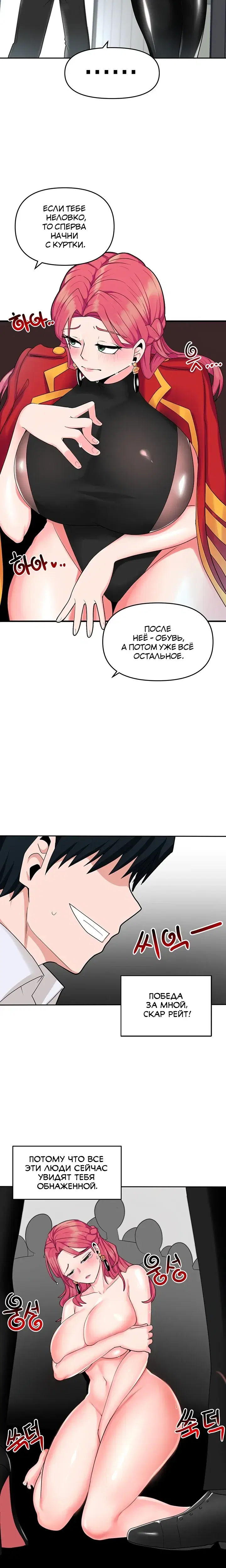 Page 9.001
