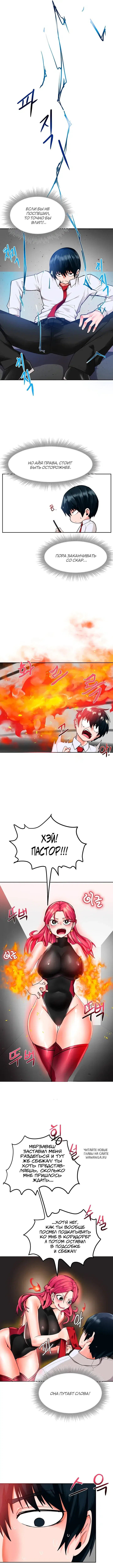 Page 9.000