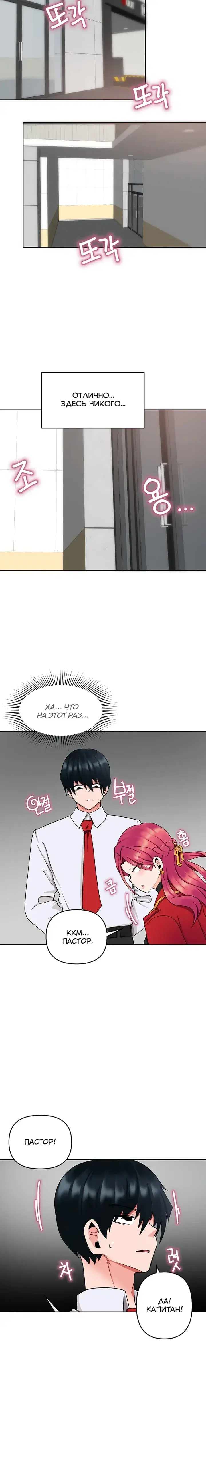 Page 9.001